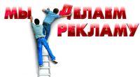 - Из параллельной реальности сообщают...