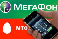 - Просто невнимательность