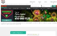 - Что предлагает геймблерам Pin Up Casino в Казахстане?