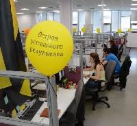 - «ВымпелКом» потратит 2,5 млрд на автоматизацию интернет-рекламы