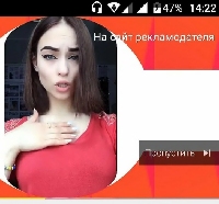- TikTok займется инновациями в рекламе