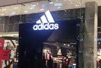 Обзор Рекламного рынка - Adidas получил кредит на 3 млрд евро для спасения бизнеса