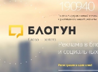  -  Blogun.ru  !