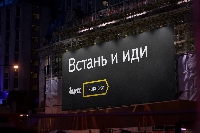 Интернет Маркетинг - В Яндекс.Объявлениях стало возможно добавить ЦЕНЫ и СКИДКИ. Растем!