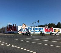 - Просто реклама сериала