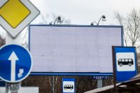 - Банк пытается обанкротить