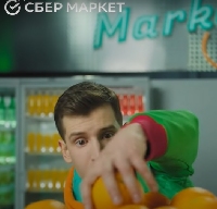 - Как правильно спеть о «СберМаркете»?
