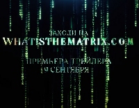 - Сколько тизеров можно выпустить к новому фильму?