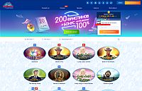 - Казино Вулкан для снятия стресса