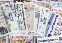 Исследования - Как дела у прессы?