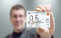 Реклама - Минцифры заморозило проект цифровых паспортов РФ