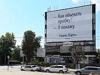 - О едином стандарте