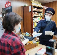- Больше половины россиян требуют усилить контроль за бизнесом