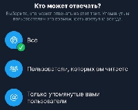  - Twitter      