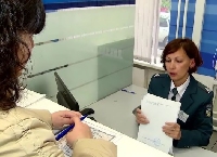 - Постановка ООО на учет в налоговой инспекции