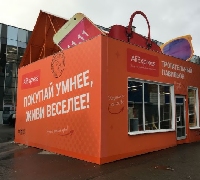 - У IT-компании нет представительства в России? Значит, и денег не будет!