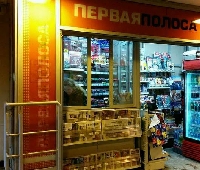 - «Метропресс» ждет участь «Ариа-АиФ»