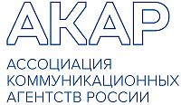 - АКАР отчиталась