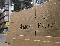  - Итоги 2019 в «Яндекс.Маркет». Обороты сервиса выросли на 15%