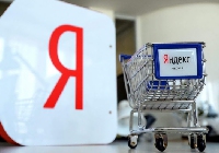 Интернет Маркетинг - «Яндекс. Маркет» изменил систему расчета рейтинга магазинов