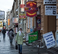 - Какие есть планы на размещение рекламы в 2022?