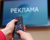 - Карабкаясь на гребень волны