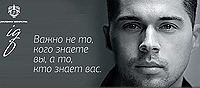 - Упрощая задачу