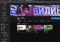 - Придумываем название канала на YouTube