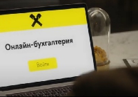  -   .  