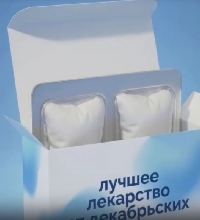 ������� - ��� �������� ����������� �������������?