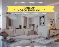 ������� - ��� �������� ����������������� �����������?