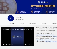 - 40% операций на криптобиржах в даркнете приходится на Россию