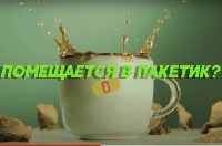 Новости Видео Рекламы - Реклама павловопосадских платков. Что такое настоящее качество
