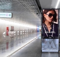 Новости рекламы - Какие новые рекламные форматы запускает Russ Outdoor в метро?