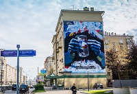 Социальные сети - Смерть на ВЗЛЕТЕ: в Москве запретили рекламные граффити