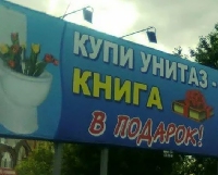 Исследования - Какой инструмент в рекламе сохранил свою эффективность и в 2024?
