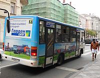  - Рекламу на бортах общественного транспорта хотят ЗАПРЕТИТЬ. Санкт-Петербург