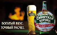 - Реклама продукта или бренда?