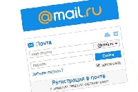  -      Mail ru   