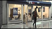 - Интересный контракт