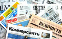 Новости Медиа и СМИ - Доходы печатных СМИ от рекламы снизились вдвое