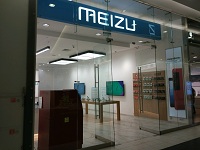  - Meizu закрывает свои магазины. У Huawei хорошие трофеи!