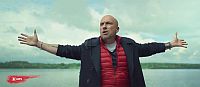 - Платить или не платить?