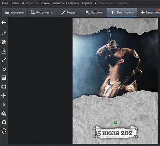������ � ������� - ��� ������� ����� ��� �����������: ����������, ������, ������