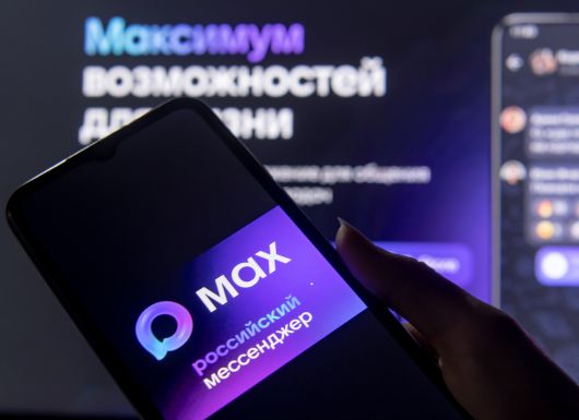 Интернет Маркетинг - Какие каналы в Max активнее привлекают рекламу?