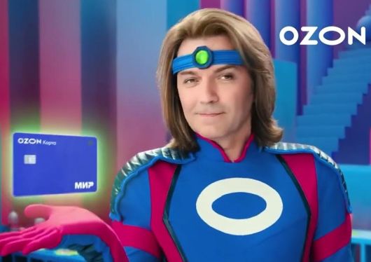 Финансы - Какие финансовые результаты показал Ozon в 2024?