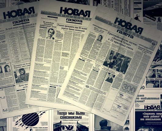 Новости Медиа и СМИ - Почему главный редактор «Новой газеты» получил Нобелевскую премию мира?