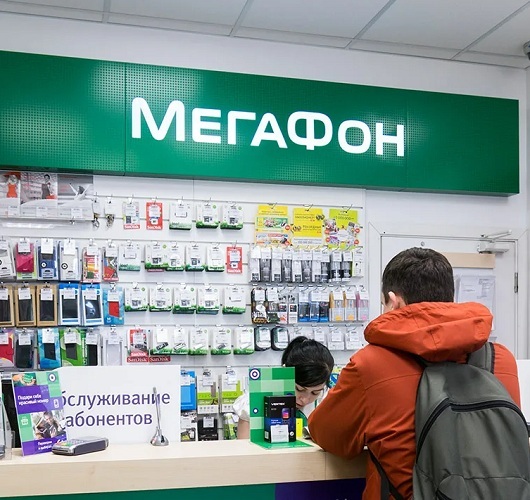 Финансы - В 2021 «МегаФон» увеличил расходы на маркетинг