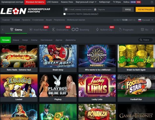 Исследования - Хоккей в Leon casino