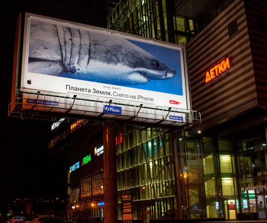 Новости Рынков - Где Russ Outdoor остановит свою экспансию?